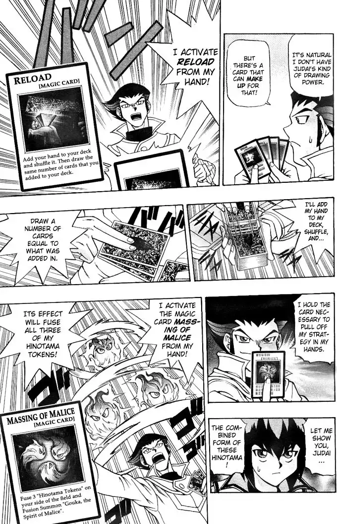 Yu-Gi-Oh! GX Chapter 5 7